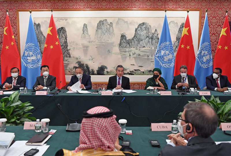 Canciller chino preside reunión ministerial sobre Iniciativa para el Desarrollo Global
