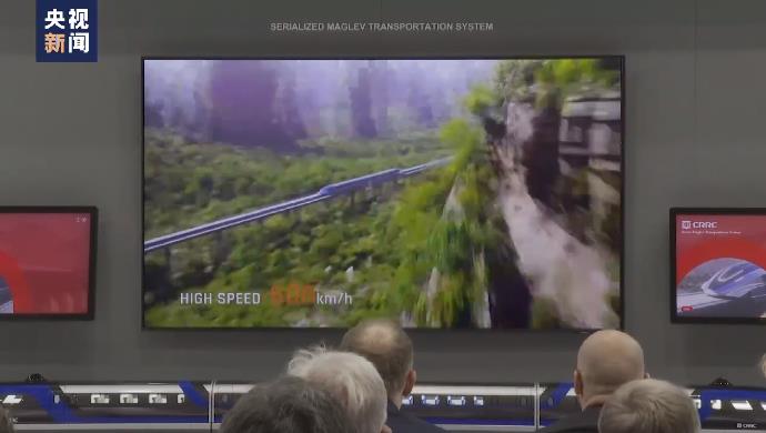 La tecnología maglev china de 600 km/h debuta en Europa