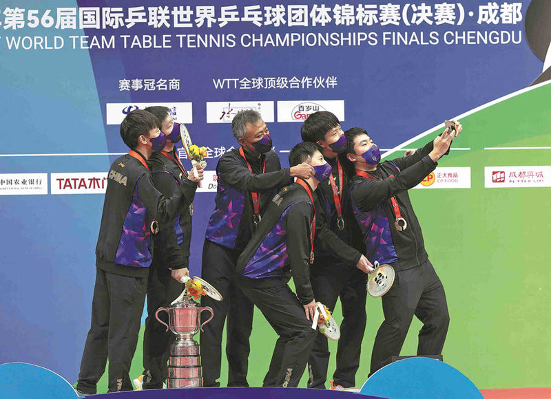 China gana sendas preseas doradas en el Campeonato Mundial de Tenis de Mesa por Equipos