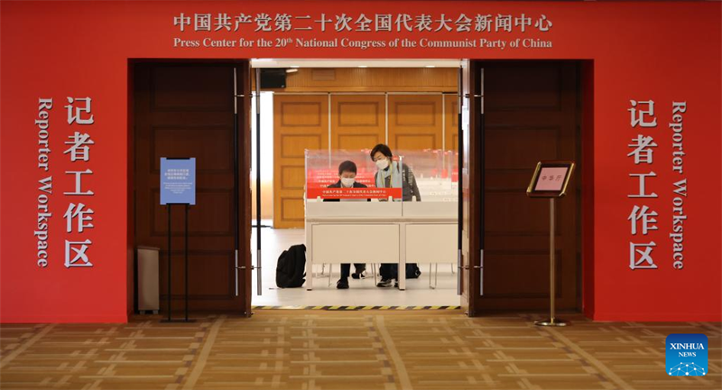 (Congreso PCCh) Abre centro de medios de comunicación para XX Congreso Nacional del PCCh
