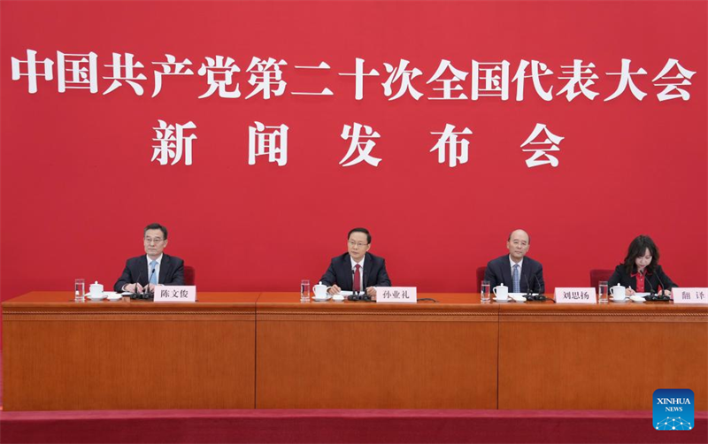 (Congreso PCCh) China buscará una apertura más amplia y profunda: Portavoz