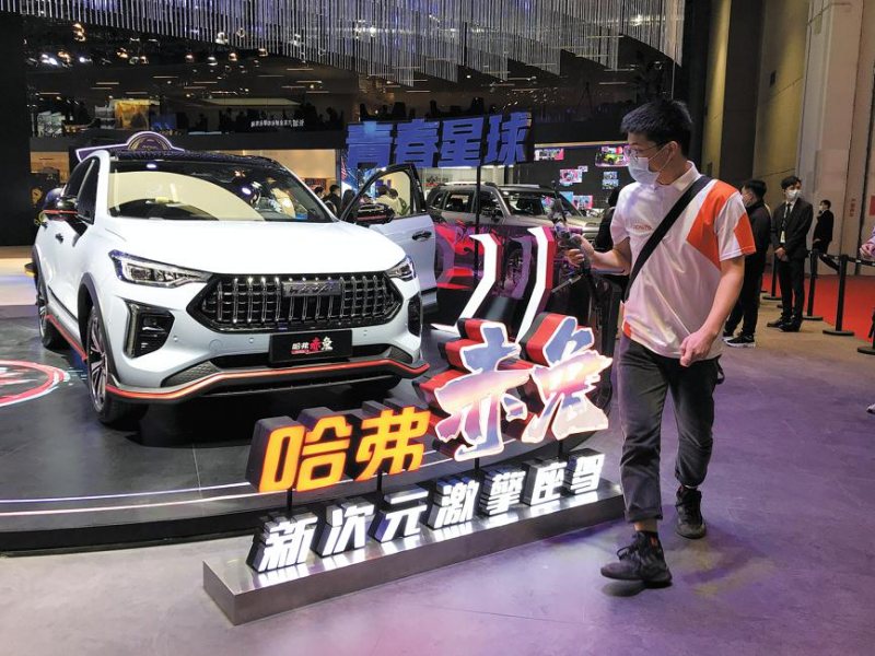 Las ventas de vehículos híbridos enchufables experimentan un rápido aumento en China