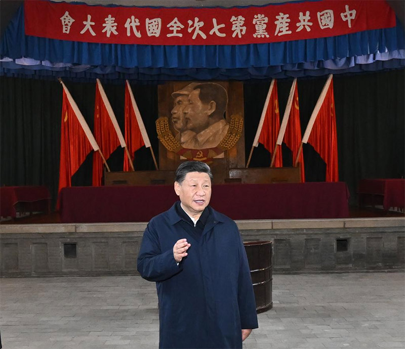 Xi destaca lucha unida para cumplir objetivos fijados por congreso del Partido