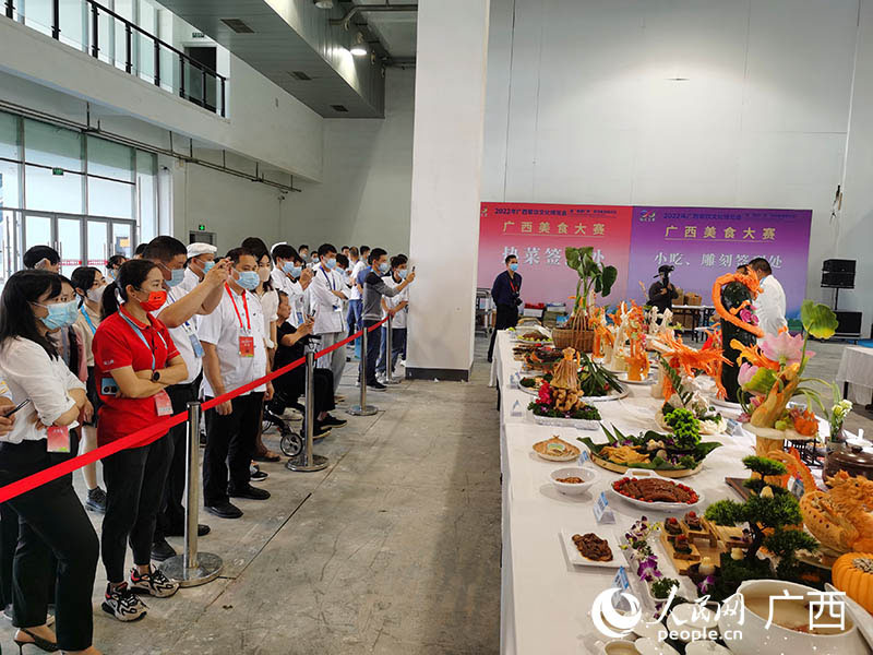 El escenario del concurso de gastronomía de Guangxi. Foto:Fu Huazhou