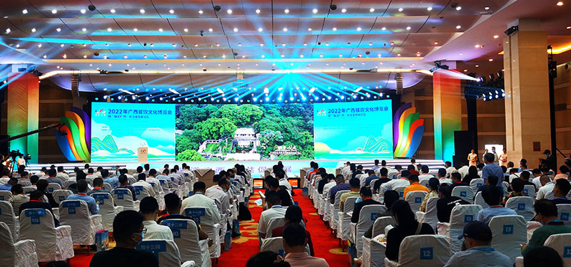 El escenario de la ceremonia de inauguración. Foto :Fu Huazhou