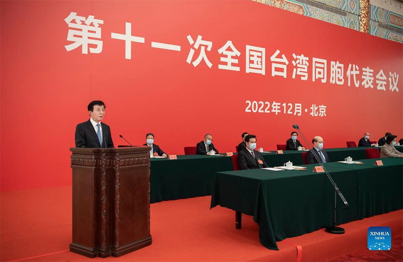 Alto funcionario de PCCh pide avanzar inquebrantablemente en reunificación nacional