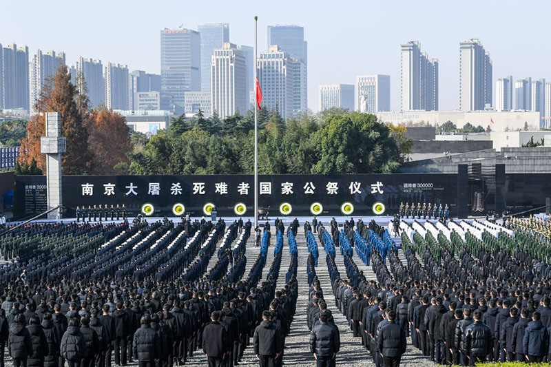 China siempre recuerda la historia y salvaguarda la paz