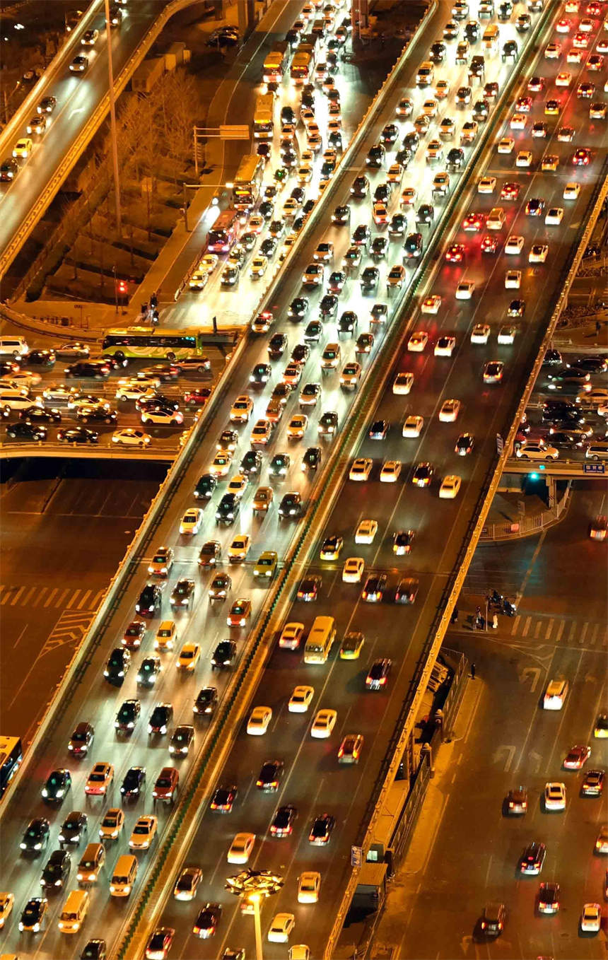 Reaparece el tráfico denso en el distrito central de negocios de Beijing