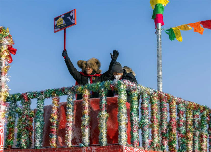 El XXI Festival de Turismo Cultural de Pesca y Caza del Lago Chagan comenzó este miércoles en Songyuan, provincia de Jilin. [Foto: Wang Yumei/ China Daily]