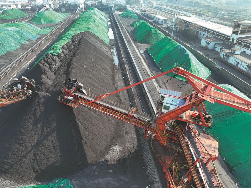 Corporación central de energía de China promete garantizar el suministro de carbón