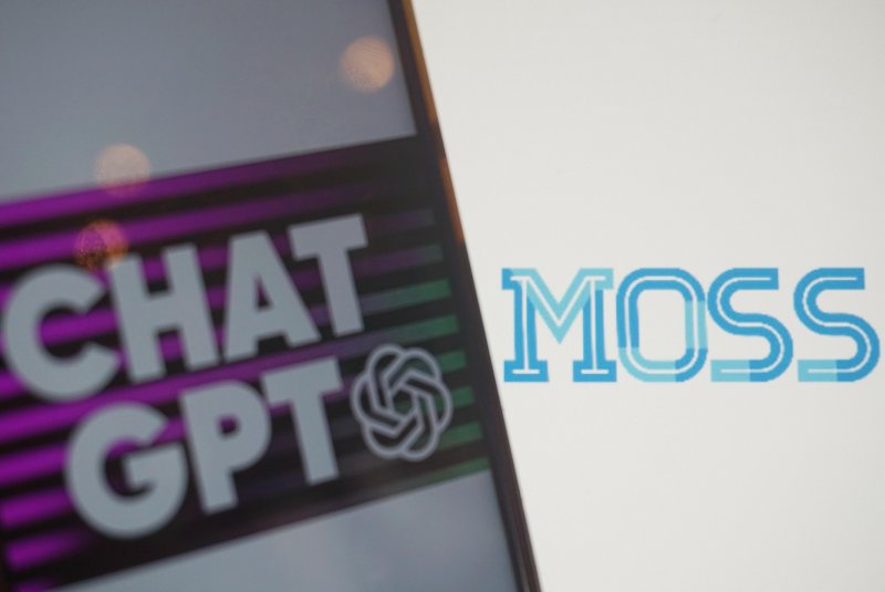 MOSS: el primer chatbot chino será de código abierto
