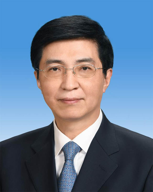 Breve presentación de Wang Huning: presidente del XIV Comité Nacional de la CCPPCh