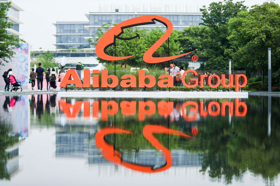 La sede del gigante del comercio electrónico Alibaba Group en Hangzhou, capital de la provincia oriental china de Zhejiang. [Foto de Niu Jing/Para China Daily].