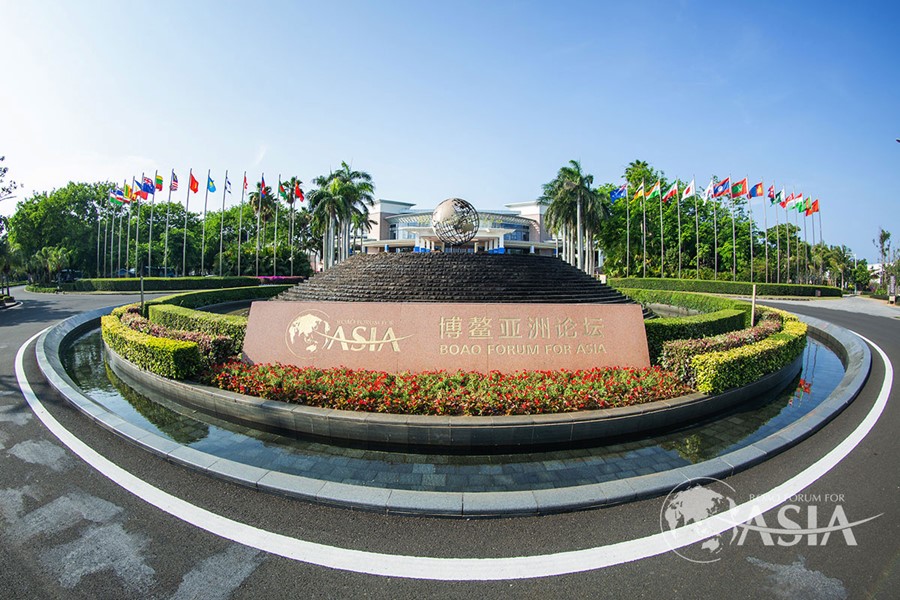 Conferencia Anual 2023 del Foro Boao para Asia, Hainan, 29 de marzo del 2023. (Foto: cortesía)