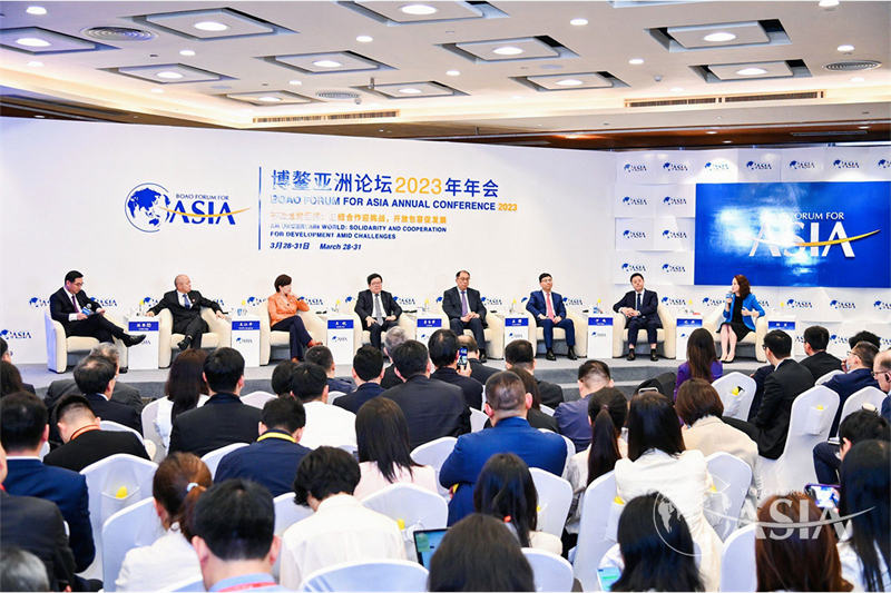 Foro Boao para Asia 2023: Avanzar en la economía digital china de alta calidad es vital