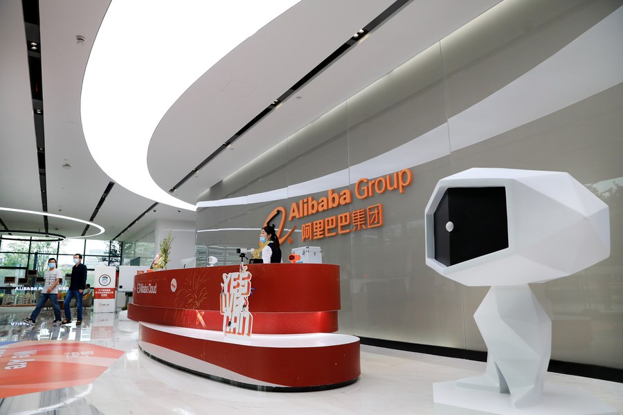 Interior de la sede del centro de investigación del gigante chino del comercio electrónico Alibaba, ubicado en la AIsland (isla de la inteligencia artificial) de la Ciudad de la Ciencia de Zhangjiang, en la Nueva Área de Pudong de la municipalidad oriental china de Shanghai. (Xinhua/Fang Zhe) 