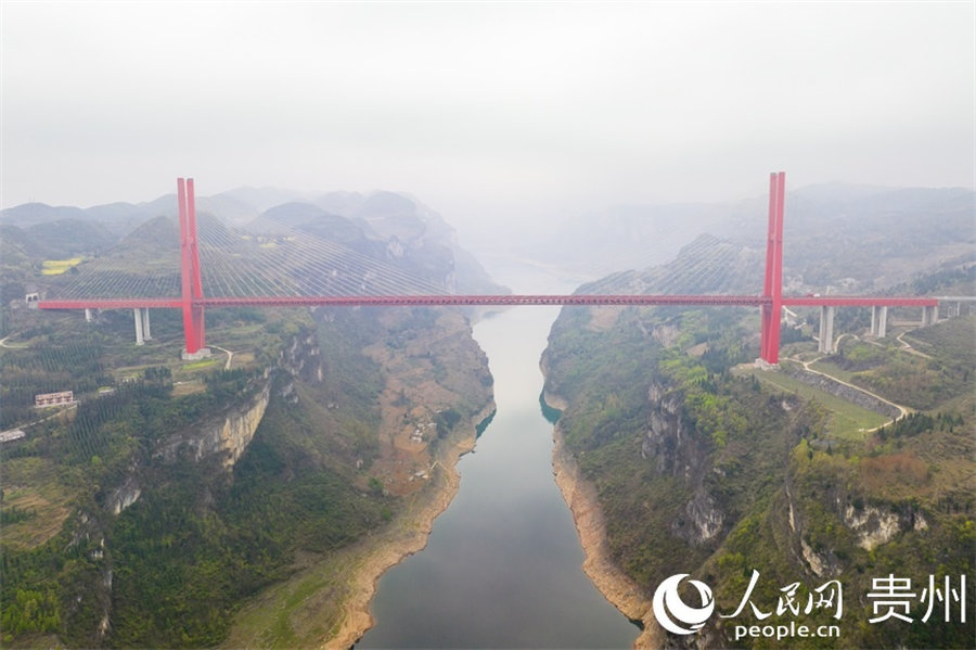 Guizhou, la provincia china que es 