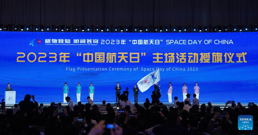 China celebra su Día del Espacio y publica imágenes de Marte