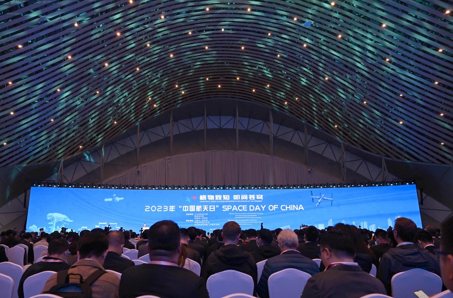 Aspecto de un evento de lanzamiento del Día del Espacio de China en Hefei, capital de la provincia oriental china de Anhui, el 24 de abril de 2023. (Xinhua/Huang Bohan)