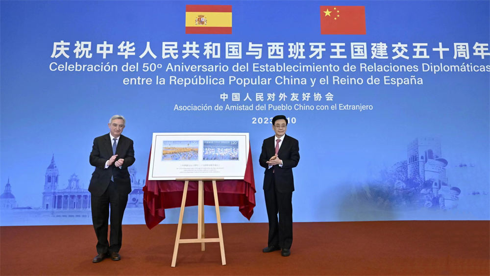Cooperación y amistad de 50 años entre China y España trae grandes beneficios para ambos pueblos