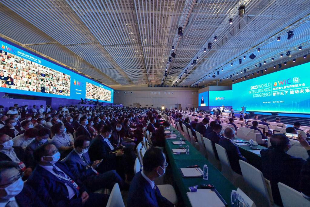 Se inaugura congreso mundial de inteligencia artificial en ciudad china de Tianjin