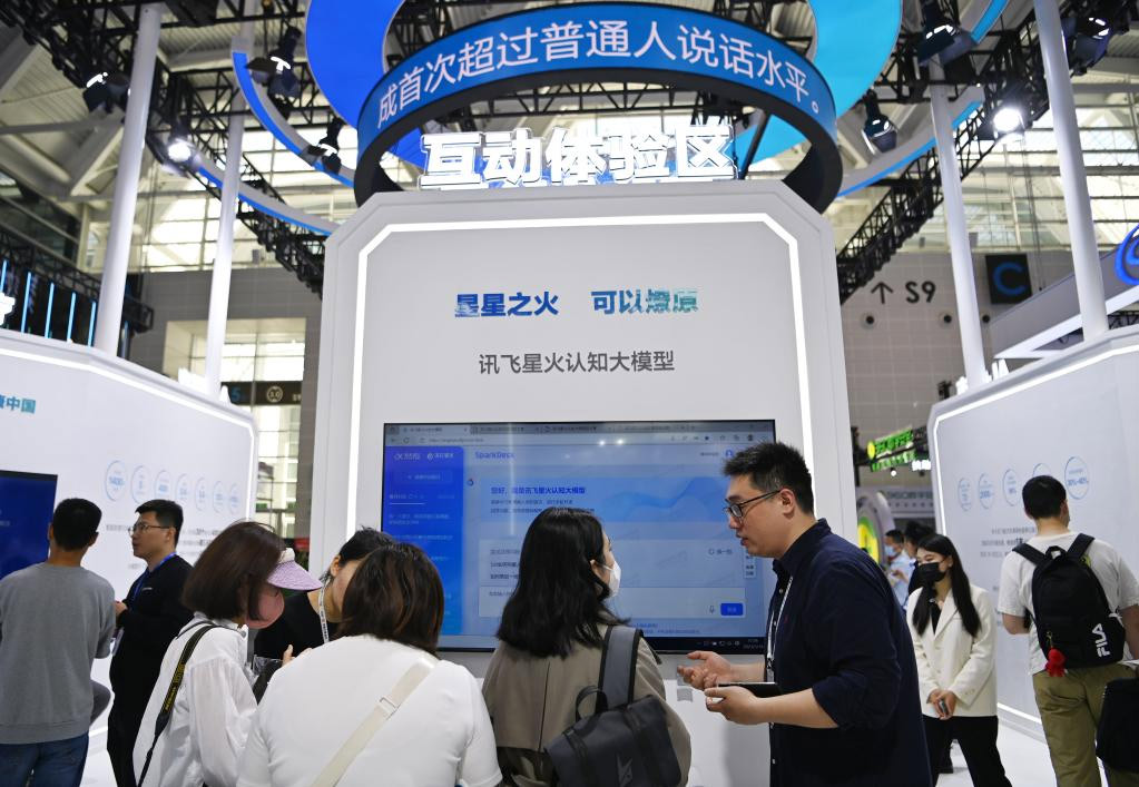 Se inaugura congreso mundial de inteligencia artificial en ciudad china de Tianjin