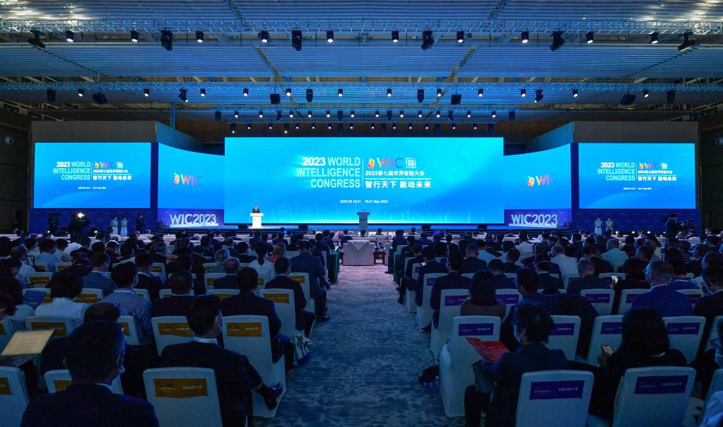 Se inaugura congreso mundial de inteligencia artificial en ciudad china de Tianjin