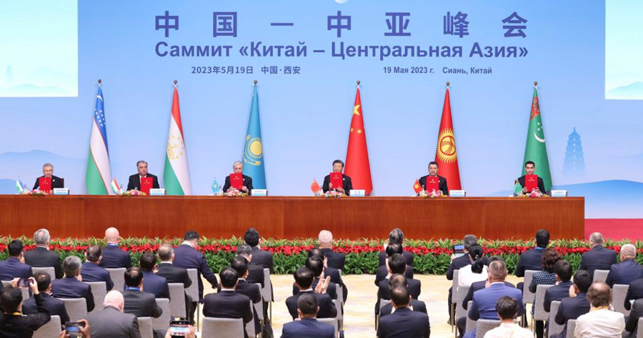 Relaciones entre China y Asia Central contribuyen a la paz y la estabilidad regionales, afirma Xi