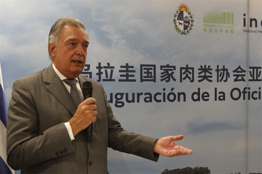 El Instituto Nacional de Carnes de Uruguay inaugura en Beijing su representación asiática