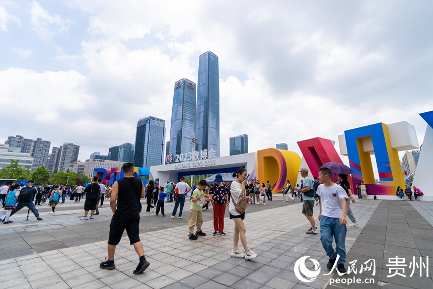 Exposición de macrodatos inaugurada en suroeste de China destaca últimos logros