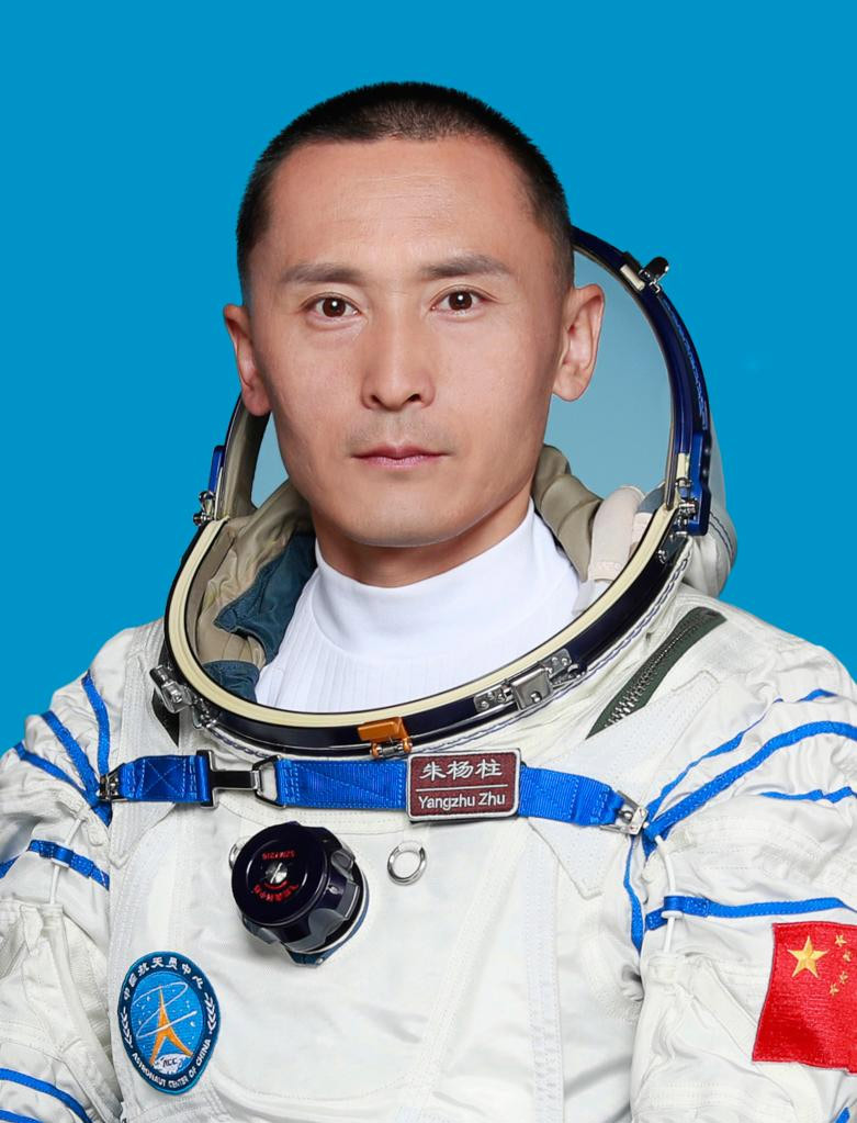 China anuncia tripulación de Shenzhou-16 para misión a estación espacial