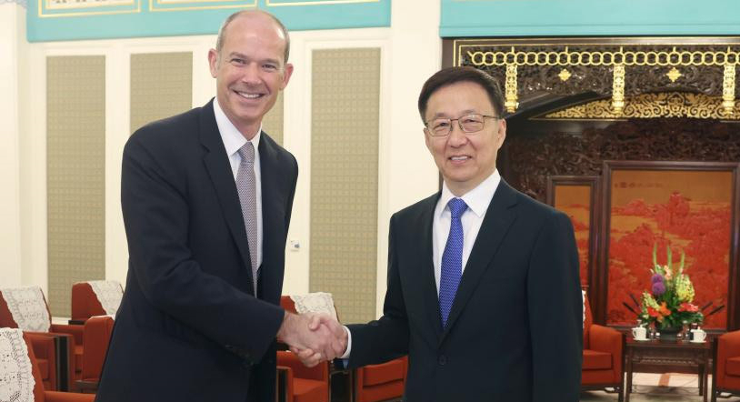 Vicepresidente chino se reúne con presidente ejecutivo de Jardine Matheson