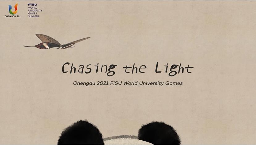 La Universiada de Chengdu lanza su video de presentación "Chasing the light"