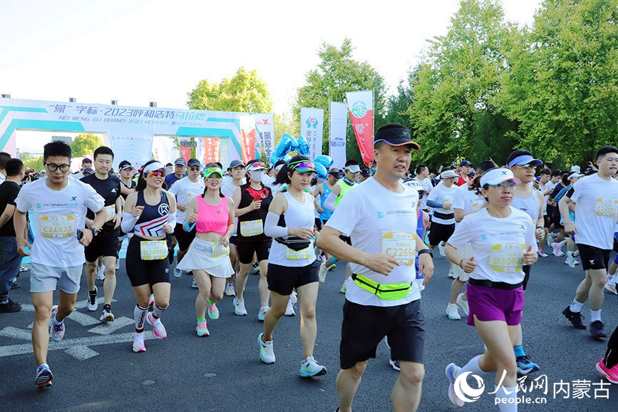 Mongolia Interior celebra el Maratón de Hohhot 2023