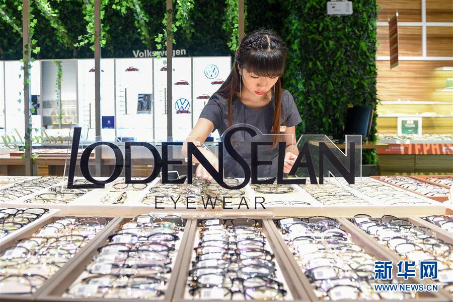 Danyang, la capital de las gafas en China: produce más de 400 millones de gafas al año, lo que representa la mitad del total mundial