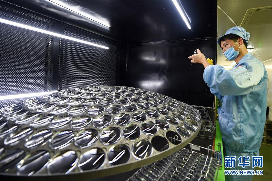 Danyang, la capital de las gafas en China: produce más de 400 millones de gafas al año, lo que representa la mitad del total mundial