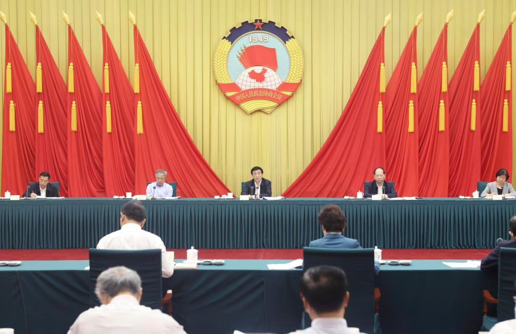 Máximo órgano de asesoría política de China celebra reunión de liderazgo