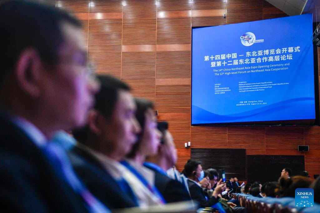 Se inaugura Exposición China-Noreste de Asia en ciudad china de Changchun