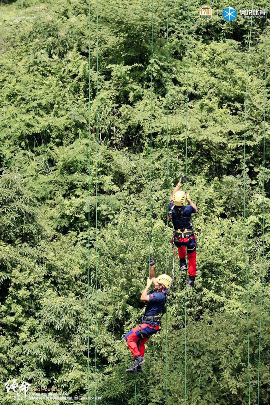 Equipos internacionales de rescate con cuerdas compiten en Chongqing