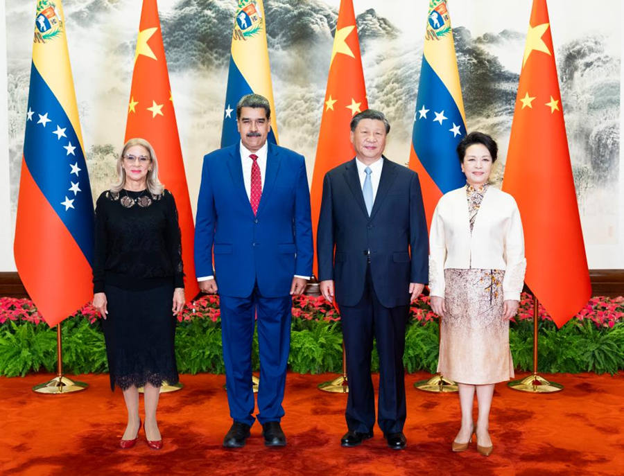 Xi y Maduro anuncian elevación de relaciones China-Venezuela