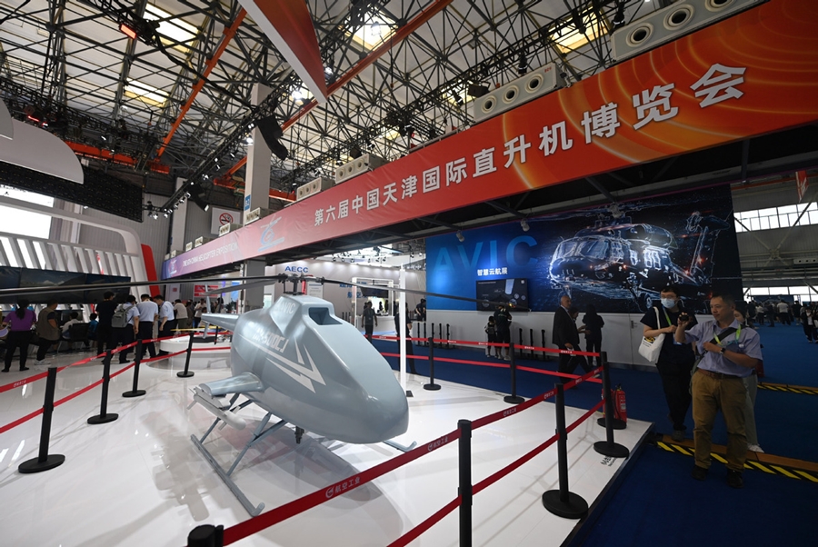 6ª Exposición de Helicópteros de China, Tianjin, 14 de septiembre del 2023. [Foto: Xinhua]