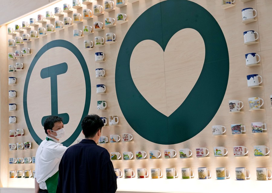 Starbucks abre nuevo parque de innovación del café en China