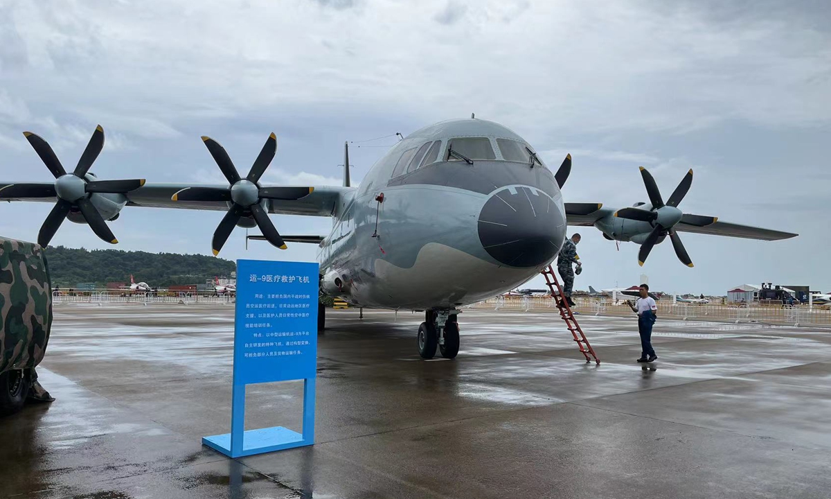 Un avión de rescate médico Y-9 se exhibe en el Airshow China 2021 de Zhuhai, provincia de Guangdong. (Foto: Liu Xuanzun / GT)