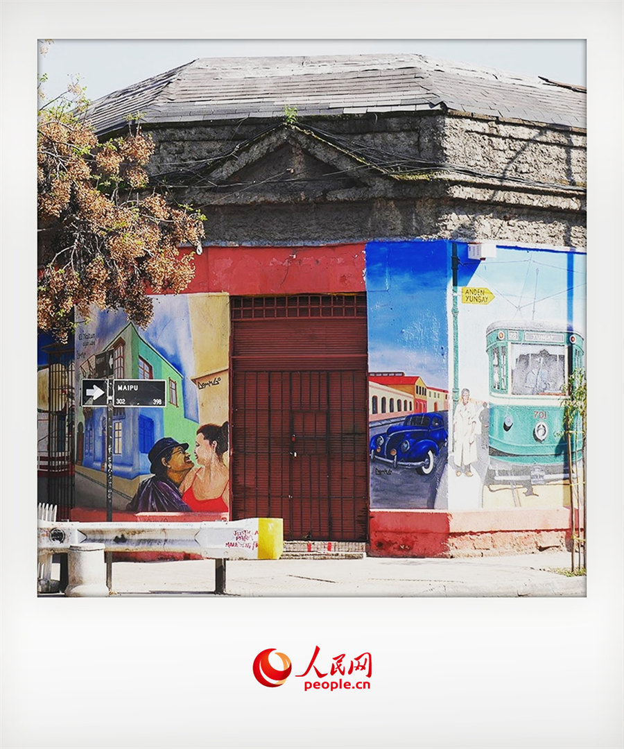 Belleza en la Ruta de la Seda｜Santiago, la capital de Chile: Al otro lado del Pacífico suenan los susurros de la historia