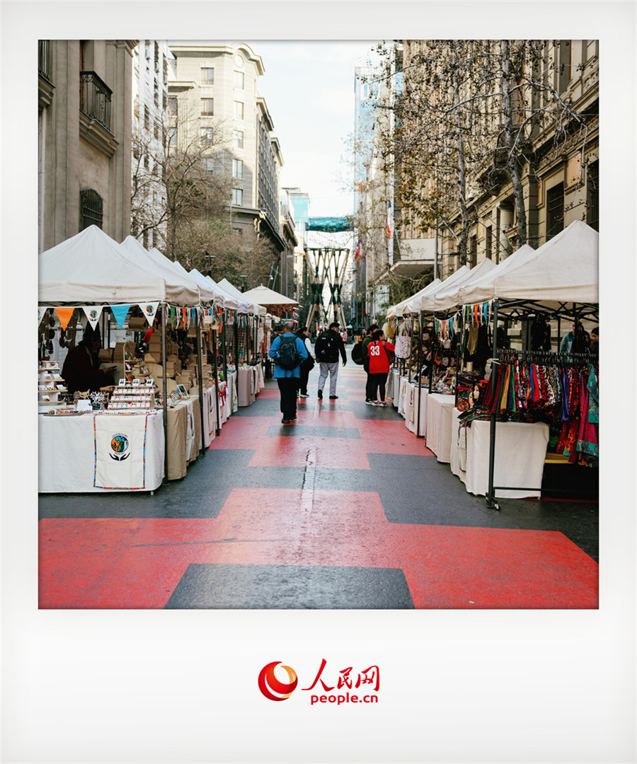 Belleza en la Ruta de la Seda｜Santiago, la capital de Chile: Al otro lado del Pacífico suenan los susurros de la historia