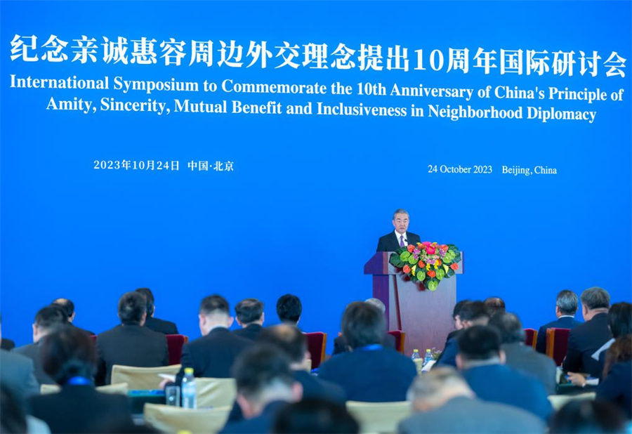 Xi promete esfuerzos continuos de China para ayudar en construcción de hogar asiático pacífico y próspero