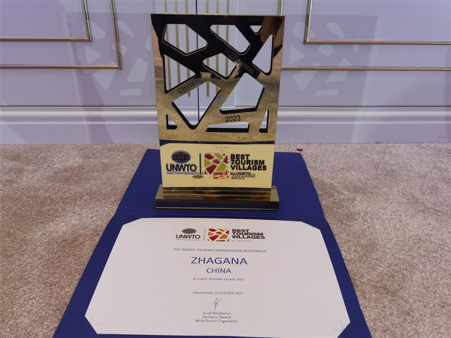 La aldea de Zhagana es premiada como la mejor aldea turística de 2023