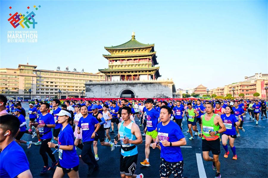 35.000 personas participan en el Maratón de Xi'an de 2023