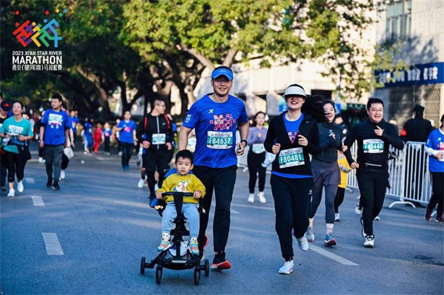 35.000 personas participan en el Maratón de Xi'an de 2023