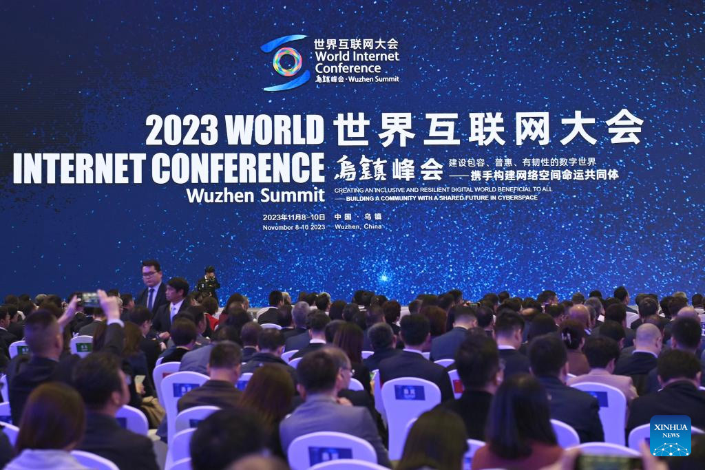 Cumbre de Wuzhen de Conferencia Mundial de Internet 2023 se inaugura en este de China